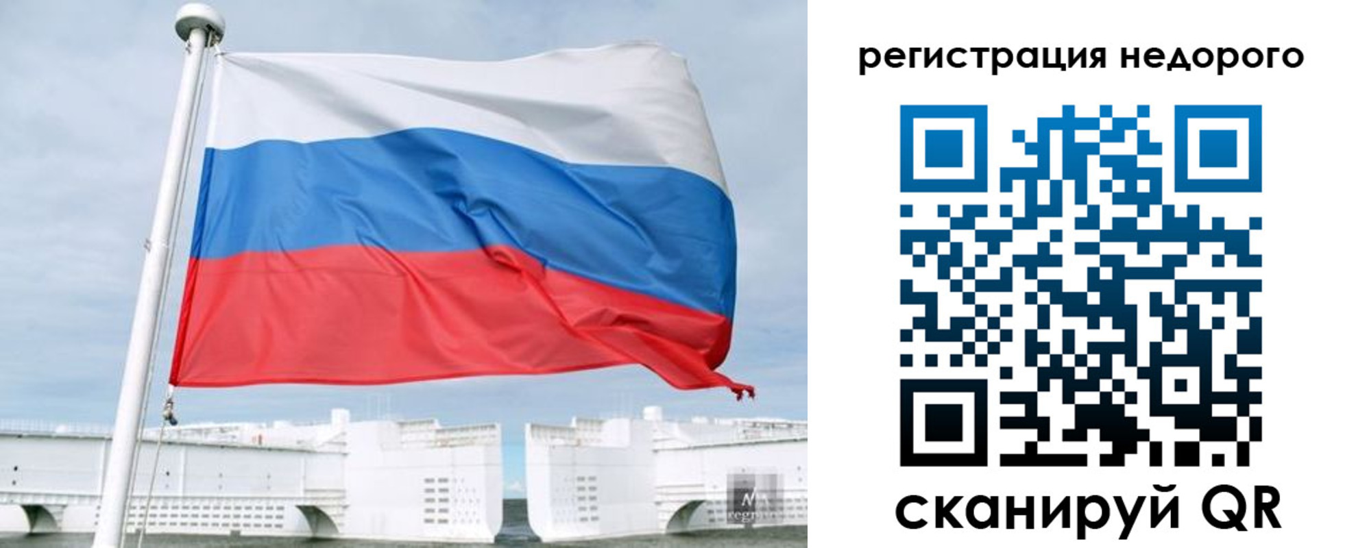 найти адрес прописки в Твери